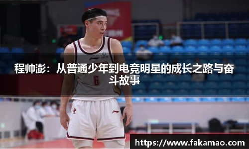 九游体育