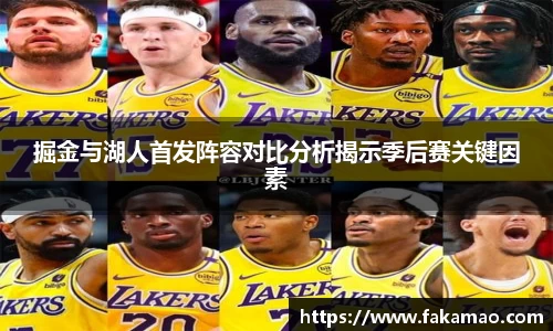 九游体育官网入口