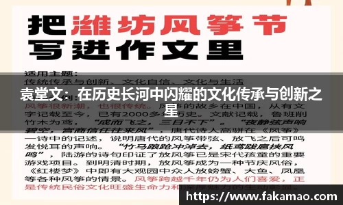 九游体育官网入口