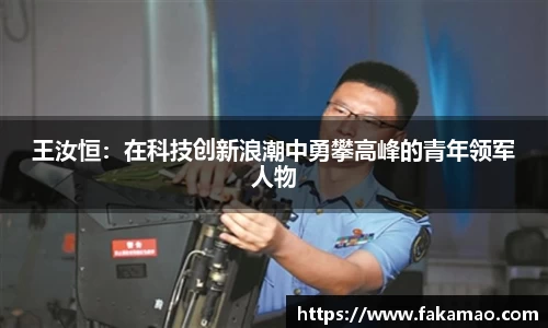 九游体育官网入口